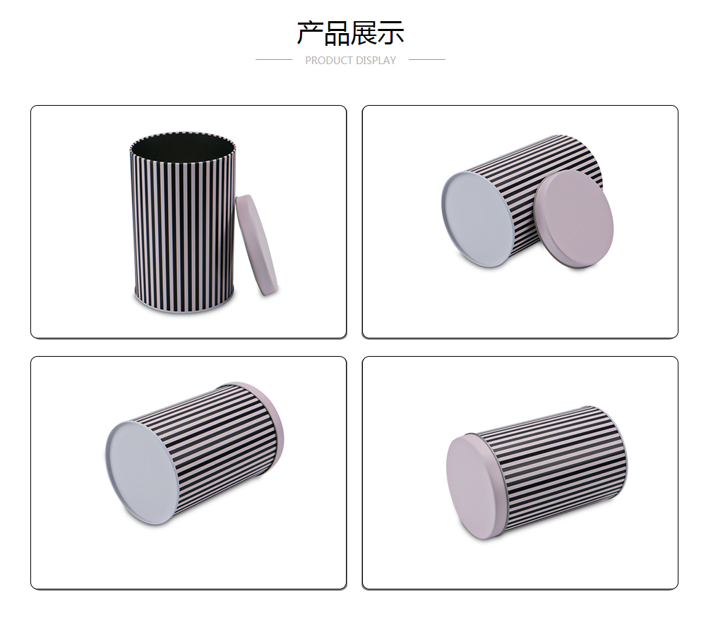 礼品球友会集团有限公司定做厂家,高档礼品盒定制厂家_业士铁盒球友会集团有限公司制罐定制厂家