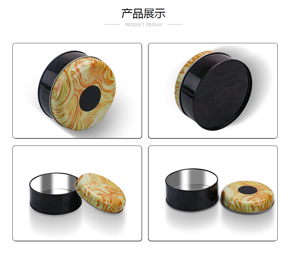 武夷山正山小种礼盒,生普洱茶饼铁盒_业士铁盒球友会集团有限公司制罐定制厂家