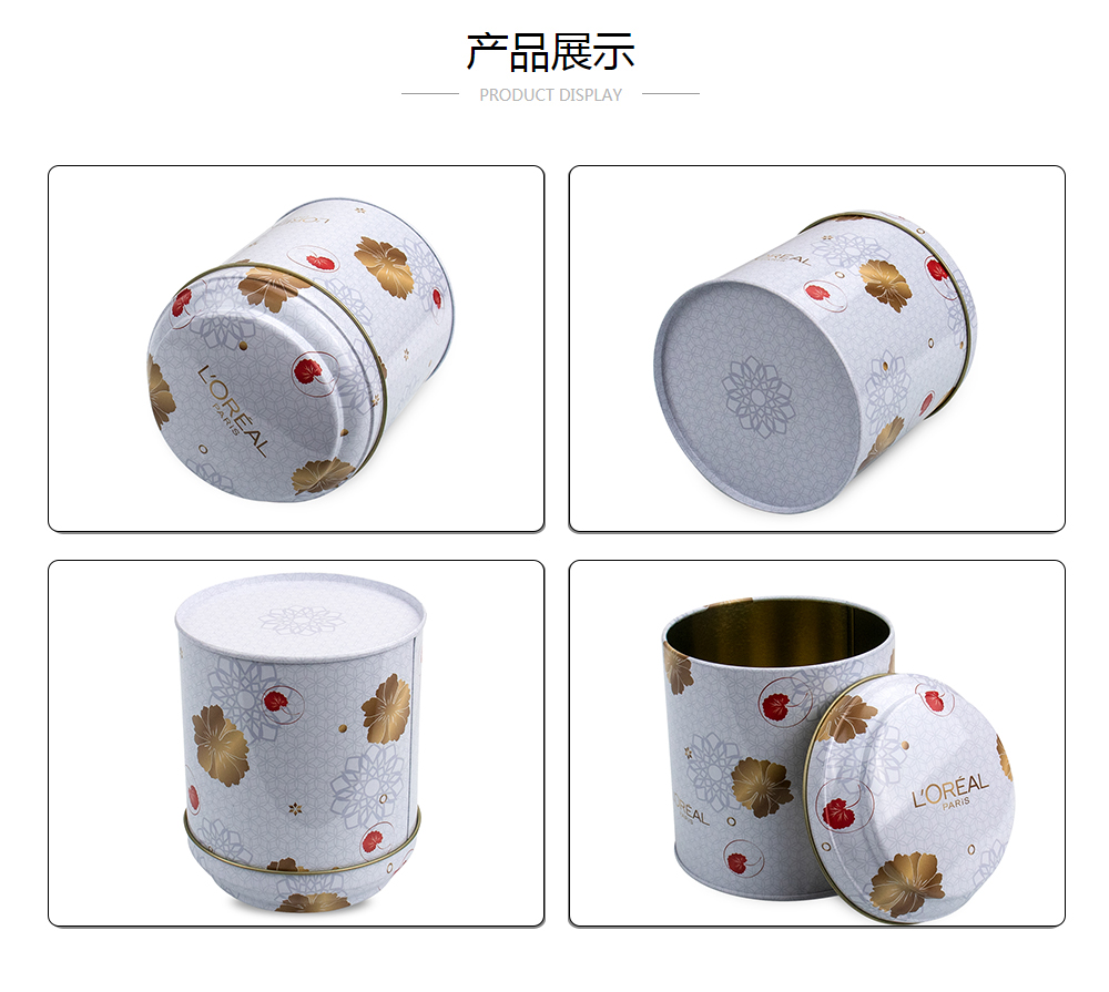 饼干球友会集团有限公司,礼品球友会集团有限公司批发_业士铁盒球友会集团有限公司制罐定制厂家
