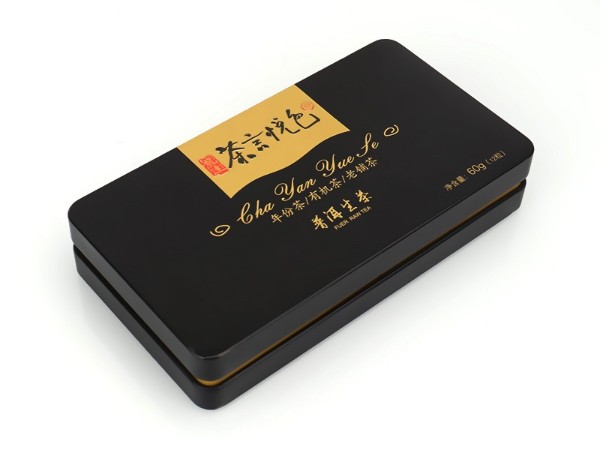 175x95x34mm厂家生产食品包装马口铁盒 方形小号金属礼品铁盒球友会集团有限公司