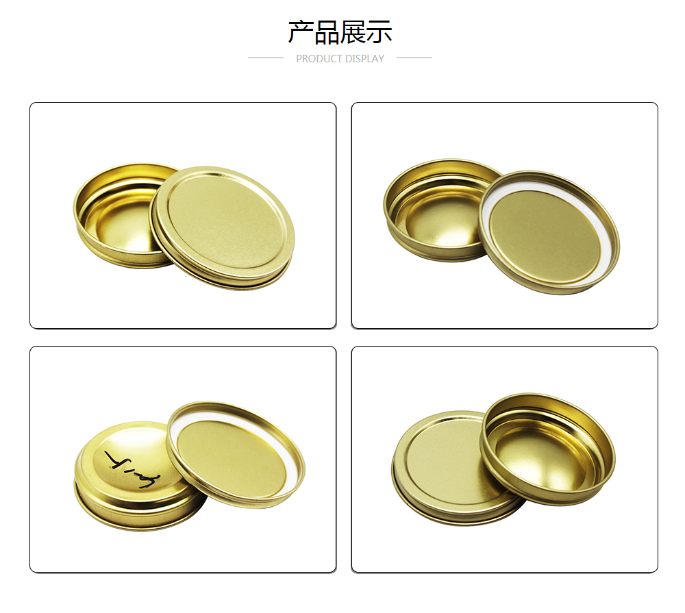 D65x18鱼子酱球友会集团有限公司圆形