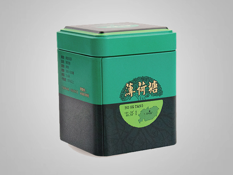 70*70*87mm马口铁方形茶叶食品包装球友会集团有限公司 礼品茶叶金属包装铁盒