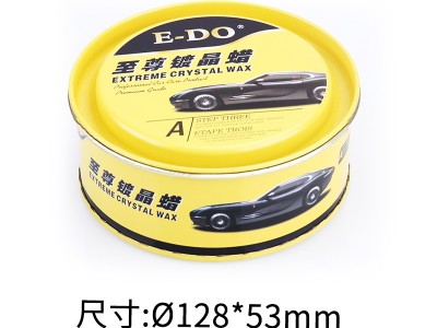 圆形铁盒批发车蜡蜡烛罐球友会集团有限公司圆盒金属包装盒U盘铁盒子