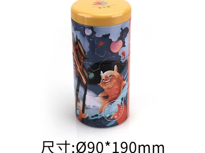 厂家定制马口铁三层圆形球友会集团有限公司茶叶罐精美创意叠罐糖果罐食品包装罐
