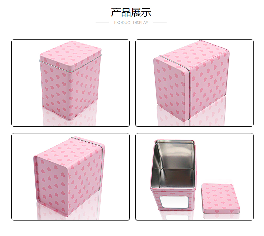 开窗铁盒,马口铁开窗球友会集团有限公司包装厂家