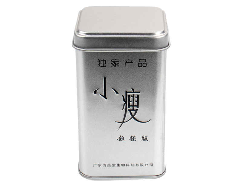 D61*61*104保健品球友会集团有限公司,保健品球友会集团有限公司定做