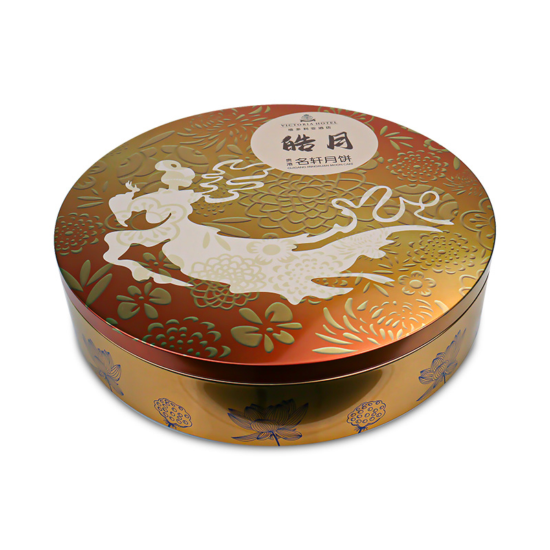 月饼铁盒,定制月饼铁盒_业士铁盒球友会集团有限公司制罐定制厂家