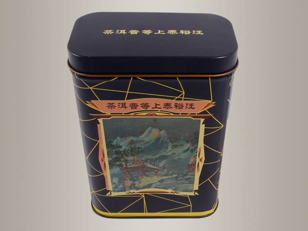 复古茶叶罐,普洱茶叶球友会集团有限公司105*62*148mm