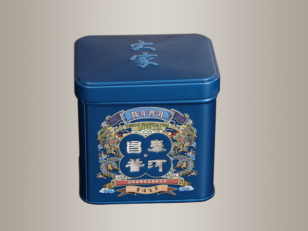 广东茶叶铁盒,东莞茶叶球友会集团有限公司
