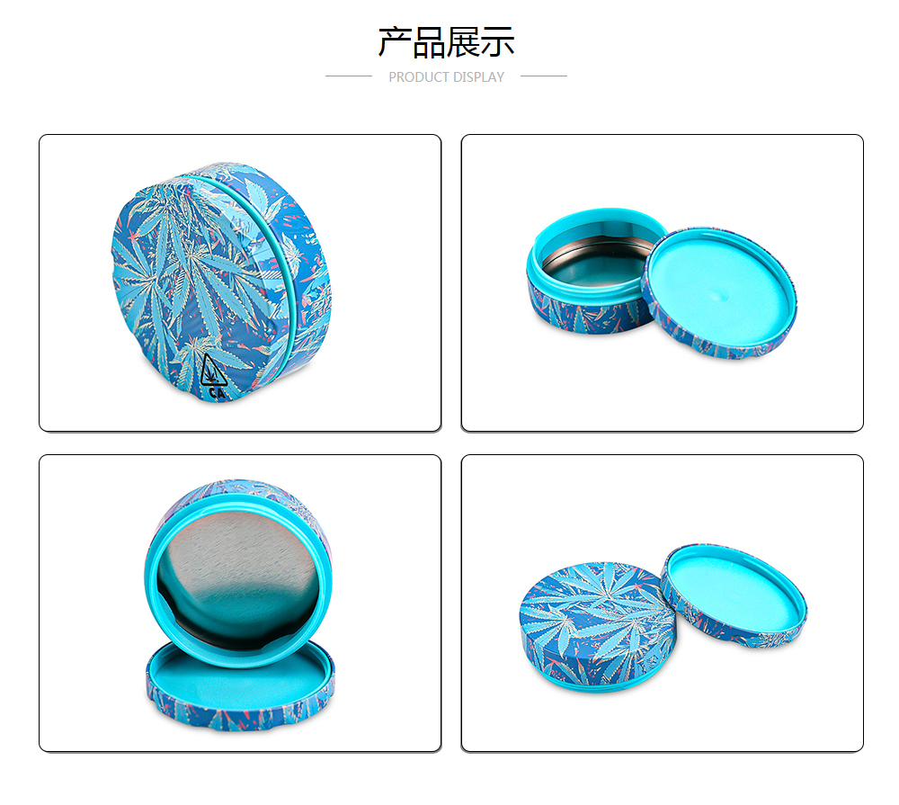 面霜包装盒,高档化妆品礼盒子_业士铁盒球友会集团有限公司制罐定制厂家