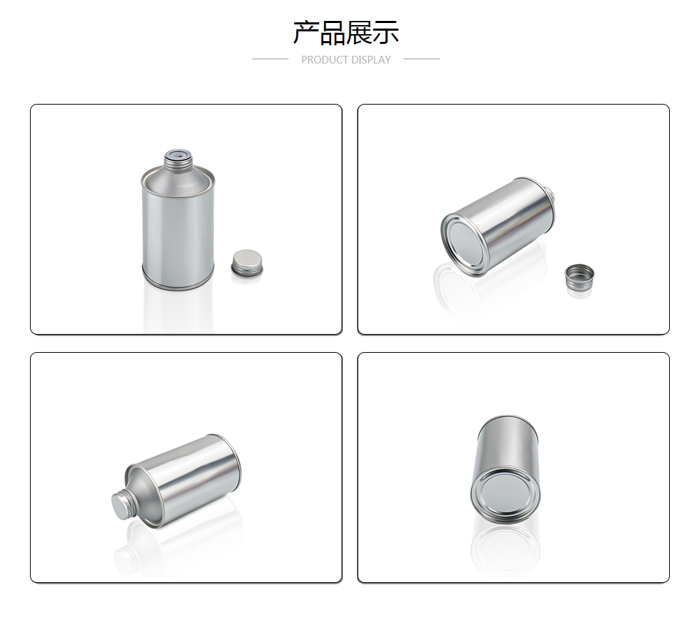 螺旋球友会集团有限公司,螺旋尖嘴圆形球友会集团有限公司_业士铁盒球友会集团有限公司制罐定制厂家